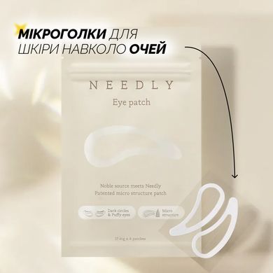 Мікроголкові патчі для шкіри навколо очей Needly Eye patch, 4 шт 8809455422106 Купити в Україні