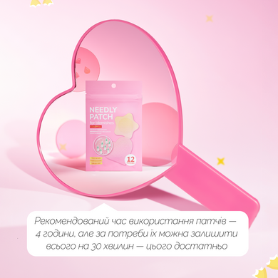 Мікроголкові патчі від прищів Needly Patch for blemishes colorful, 12 шт 8809455423967 Купити в Україні
