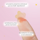 Мікроголкові патчі від прищів Needly Patch for blemishes colorful, 12 шт 8809455423967 фото 3