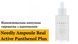 Відновлювальна ампульна сироватка з пантенолом Needly Ampoule Real Active Panthenol Plus, 50 мл