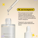 Відновлювальна ампульна сироватка з пантенолом Needly Ampoule Real Active Panthenol Plus, 50 мл