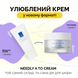 Відновлювальний бар'єрний крем для сухої та чутливої шкіри Needly A to Cream, 50 мл 8809455423349 фото 2