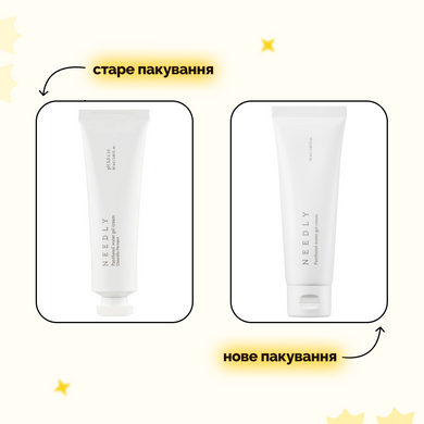 Заспокійливий крем - гель з пантенолом Needly Panthenol Water Gel Cream, 50 мл 8809455421147 Купити в Україні