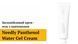 Заспокійливий крем - гель з пантенолом Needly Panthenol Water Gel Cream, 3 мл