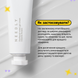 Заспокійливий крем - гель з пантенолом Needly Panthenol Water Gel Cream, 3 мл