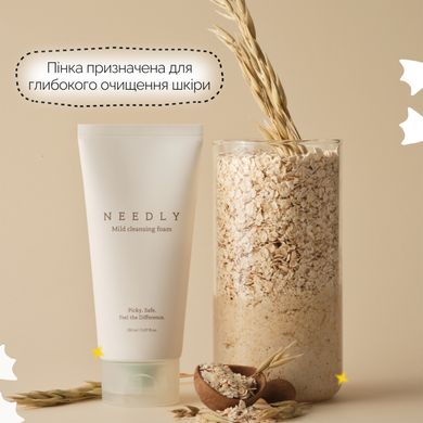 Очищувальна пінка для жирної шкіри Needly Mild Cleansing Foam, 20 мл, Мініатюра 8809455422946 Купити в Україні