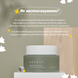 Заспокійливий крем з центелою Needly Cicachid relief cream, 20 мл 8809455424193 фото 8