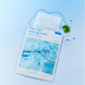Зволожувальна маска з гіалуроновою кислотою Needly Hya-light Calming Mask 1ea, 1 шт * 25 г 8809455424131 фото 2