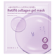 Гідрогелева маска з колагеном та ретинолом Needly Retifit Collagen Gel Mask 1ea, 1 шт * 36 г 8809455424148 фото 1