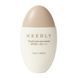 Сонцезахисна крем-сироватка потрійної дії Needly Youth Core Sun Serum SPF 50+ PA++++ , 50 мл 8809455423660 фото 1