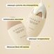 Сонцезахисна крем-сироватка потрійної дії Needly Youth Core Sun Serum SPF 50+ PA++++ , 50 мл 8809455423660 фото 3
